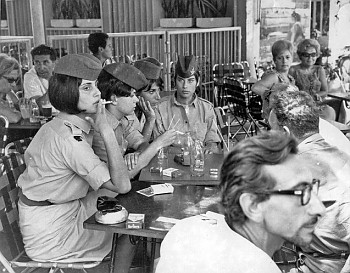 Израильские кафе 1920-1980-х годов