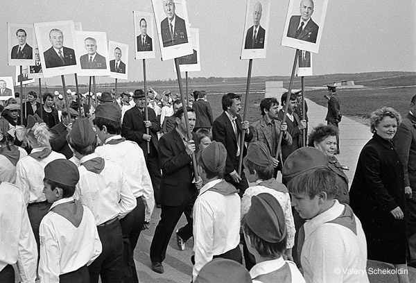 Дубосеково, Московская обл. 8 мая, 1984