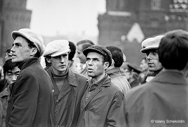 Москва. 1970