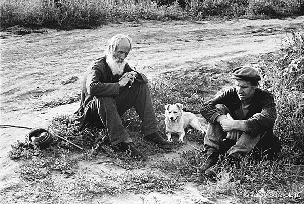 Ульяновск. 1975