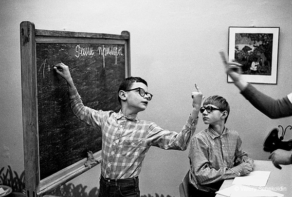 Загорск, Московская обл. 1981