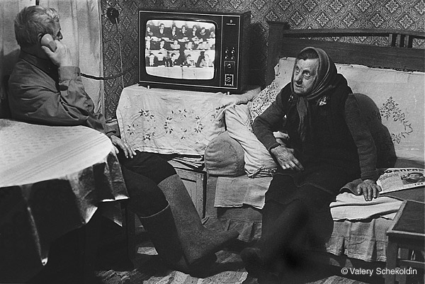 Тверская область. 1981