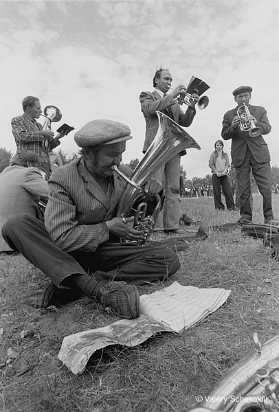 Татарстан. 1979