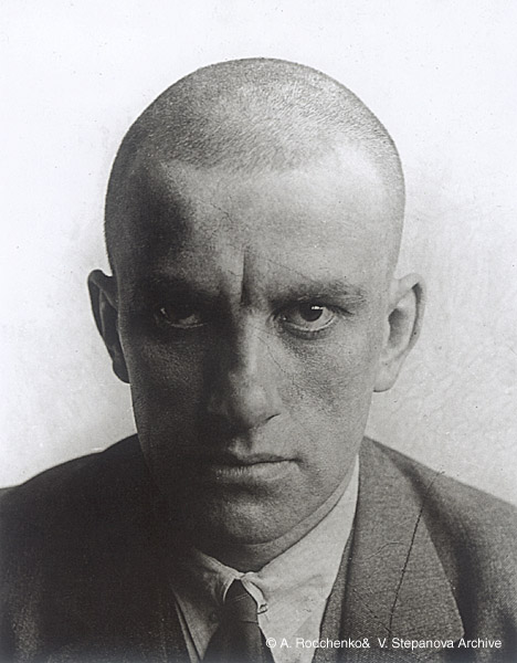 Владимир Маяковский. 1924