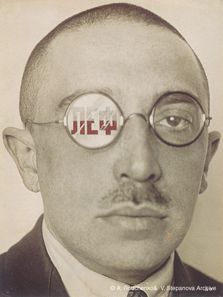 Шарж на литературоведа Осипа Брика. 1924