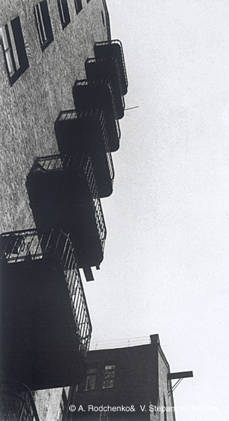 Балконы. 1925