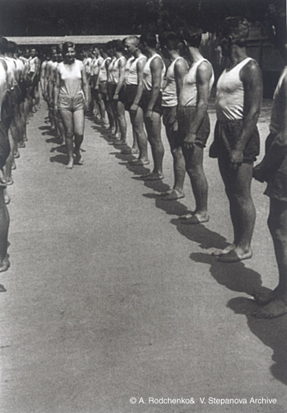 Дорогу женщине! 1934