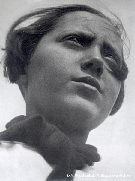 Пионерка. 1930