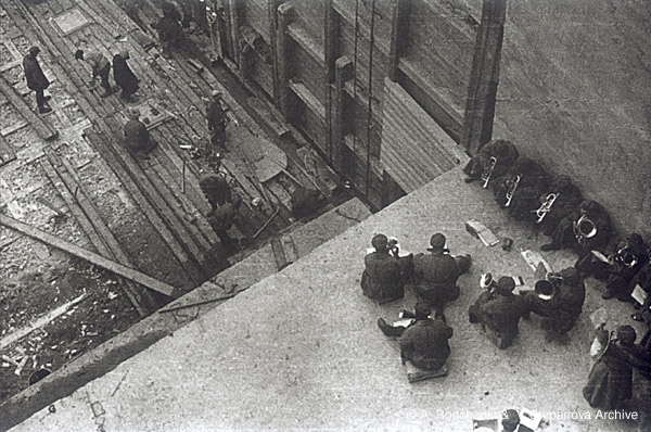 Работа с оркестром. 1933