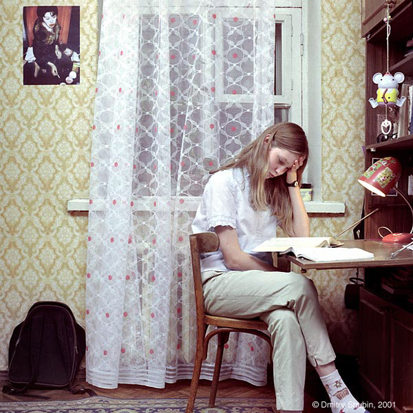 Наташа