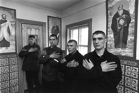 Снимок 17 из выставки «Прощай, ГУЛАГ»