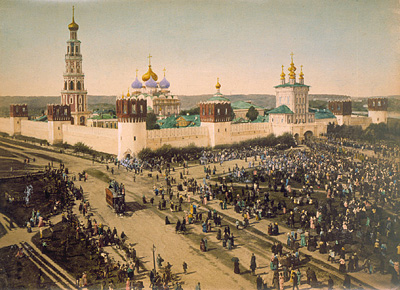 Снимок 12 из выставки «Раскрашенная фотография в России. 1850 — 1950»