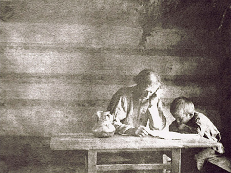 Снимок 18 из выставки «Русская пикториальная фотография. Часть I. Из собрания М. Голосовского»