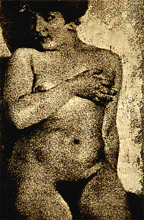 Снимок 11 из выставки «Русская пикториальная фотография. Часть I. Из собрания М. Голосовского»