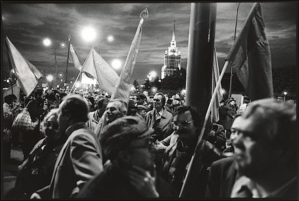 Снимок 4 из выставки «Ночная Москва»