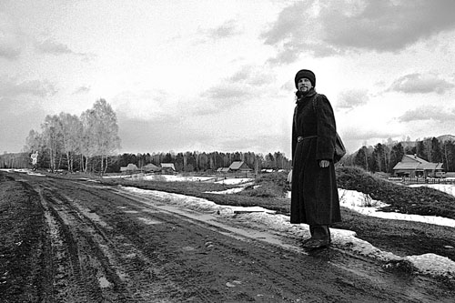 Обложка выставки «Город Солнца»