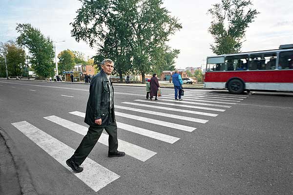 Обложка выставки «ПереХОД»