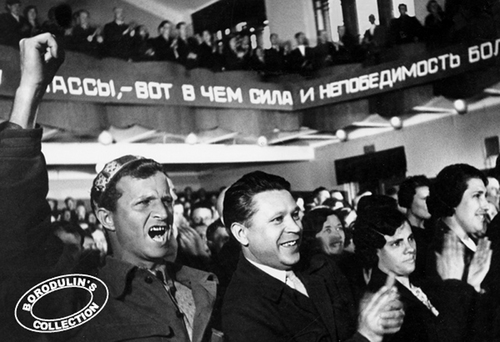 Слава великому вождю. Москва, 1936