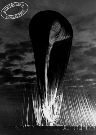 В стратосферу. 1933