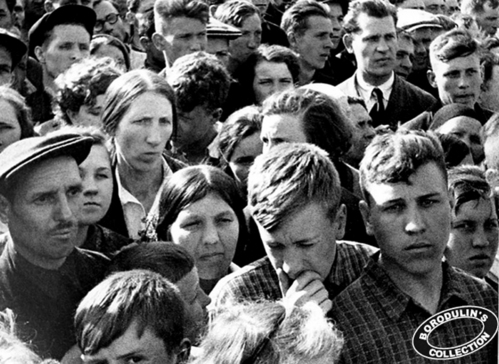 Первый день войны. 22 июня 1941