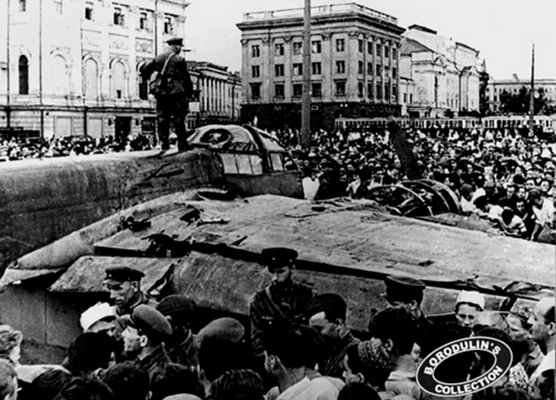Сбитый немецкий самолет. 1941