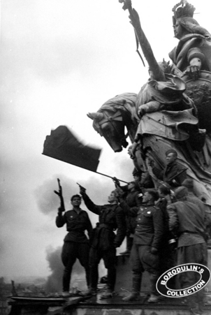 Салют победы. 1945