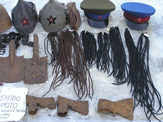 Снимок 7 из выставки «Наше все»