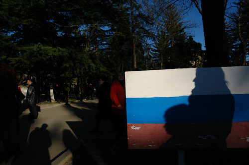 Город Цхинвал, республика Южная Осетия