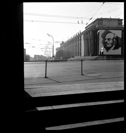 Москва. 1981