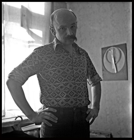 Автопортрет. 1979