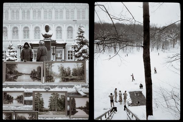 stereo_typ 14