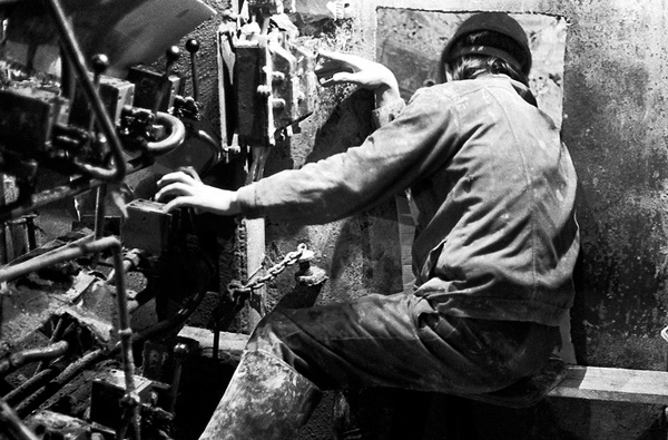 Снимок 3 из выставки «Производство. 1988–1989»
