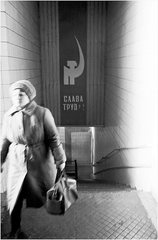 Снимок 62 из выставки «Производство. 1988–1989»