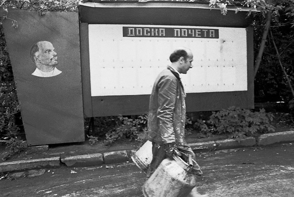 Снимок 63 из выставки «Производство. 1988–1989»