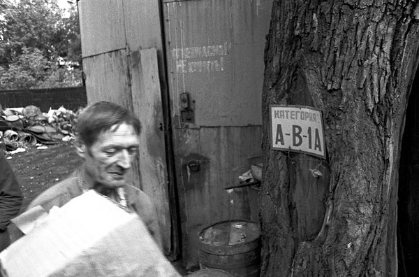 Снимок 66 из выставки «Производство. 1988–1989»
