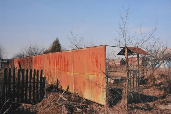 Александр Слюсарев