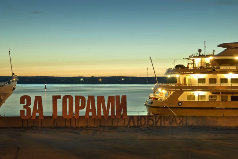 Обложка выставки «Новые сказки на ночь»