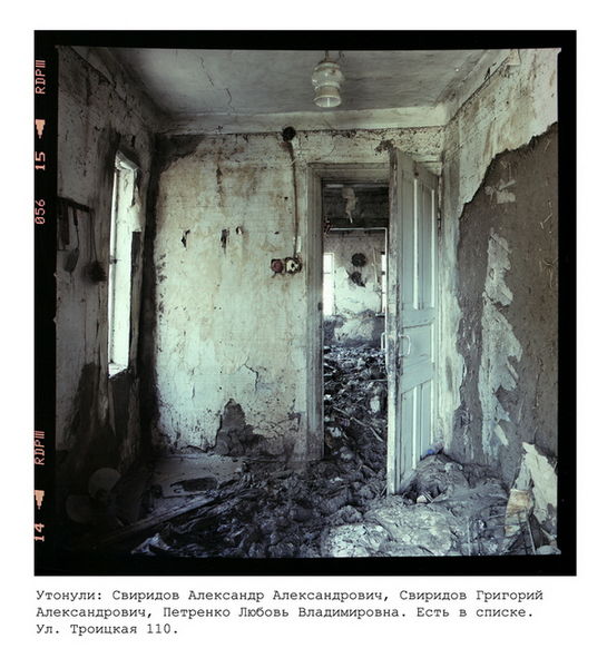 Снимок 9 из выставки «Крымск. Свидетели. Прямая речь»
