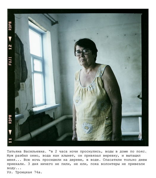 Снимок 10 из выставки «Крымск. Свидетели. Прямая речь»