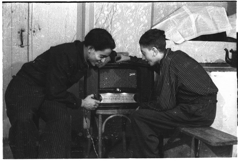 Украина, Днепропетровск. 1953