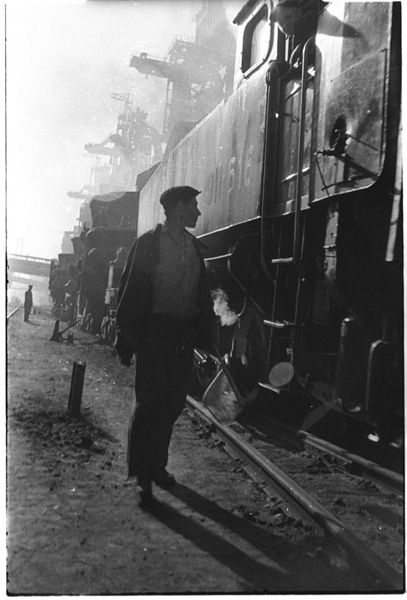 Украина, Днепропетровск. 1953