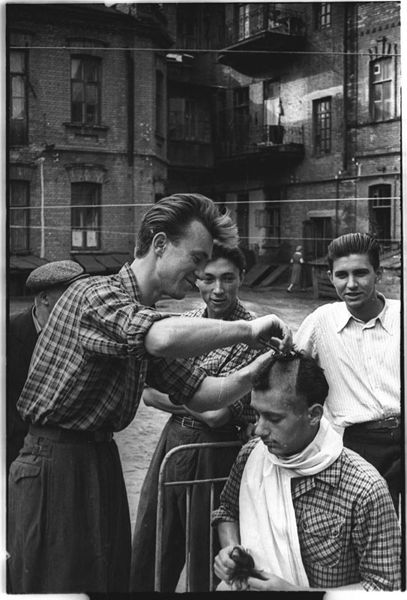 Украина, Днепропетровск. 1954