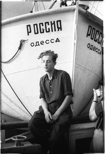 Украина, Ялта. 1954