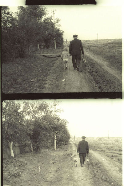 Украина, Днепропетровск. 1961