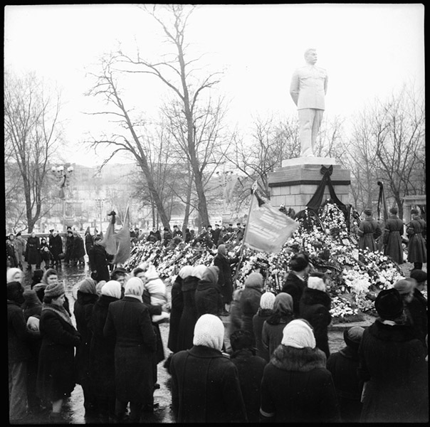 Украина, Днепропетровск. 1953 (6 марта, день смерти Сталина)
