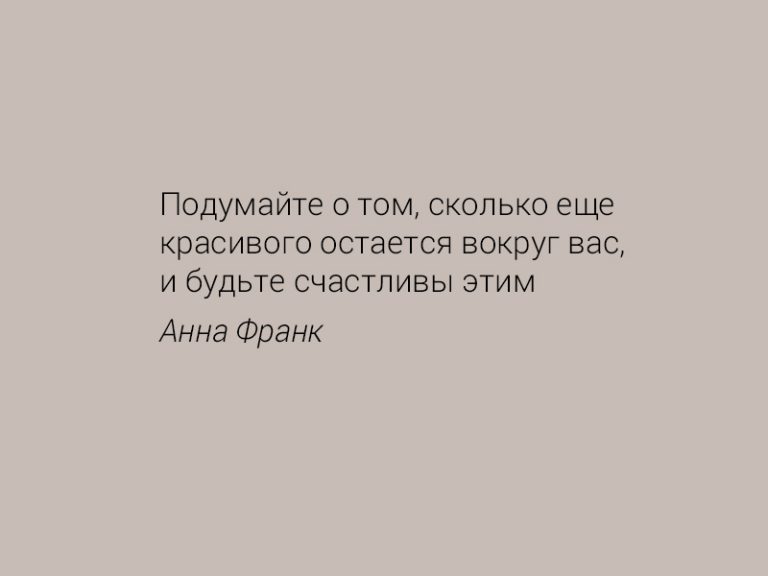 Обложка выставки «Меланхолия (из серии «Одиночество»)»