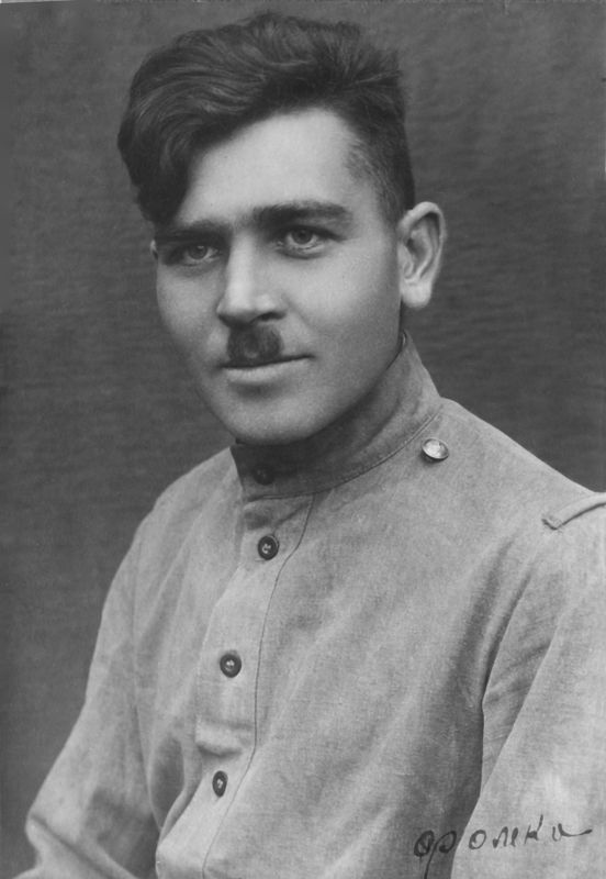 Фомичёв (Фомка). 1941–45. Бумага, черно-белая фотопечать. 30 х 20 см